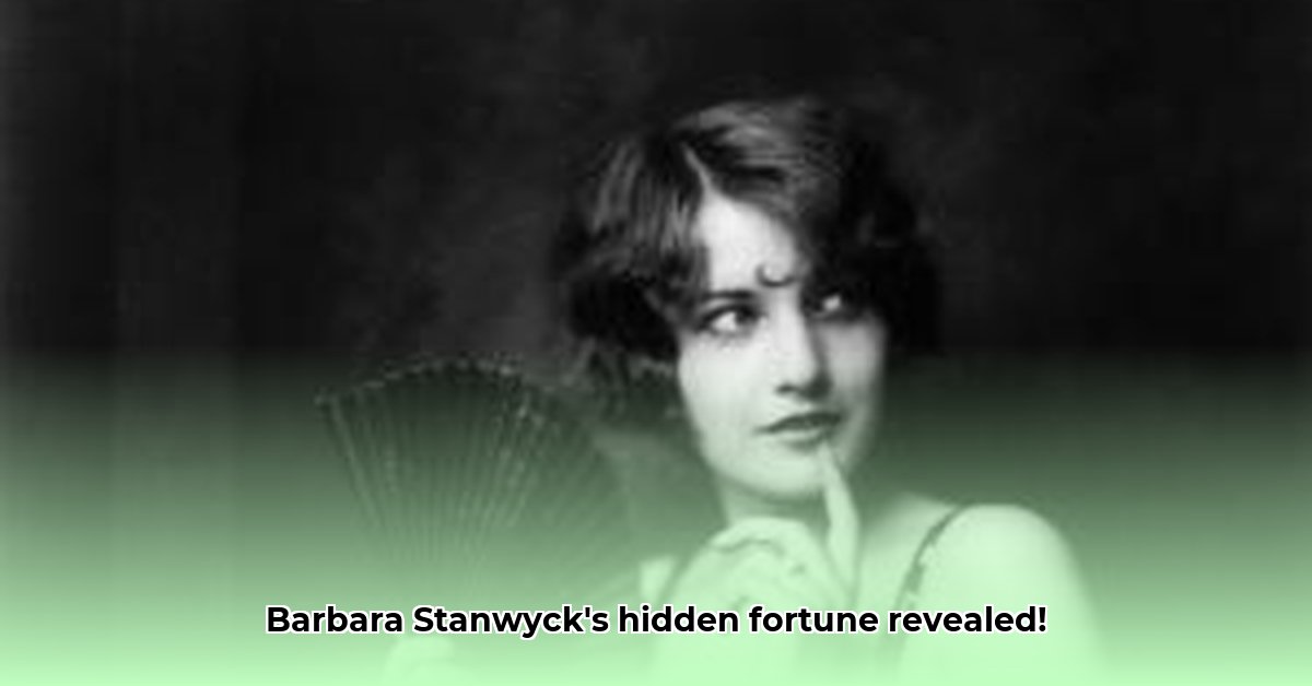 barbara-stanwyck-net-worth